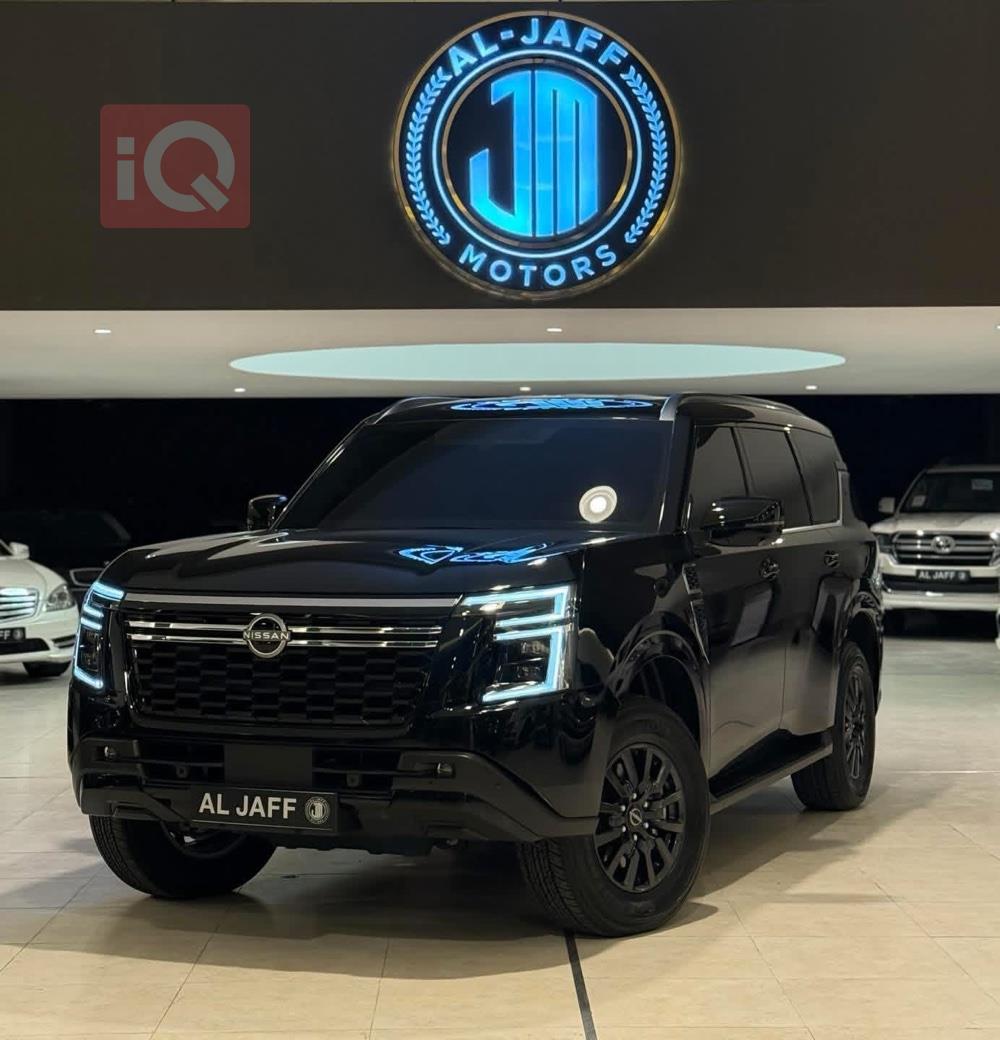 نيسان باترول